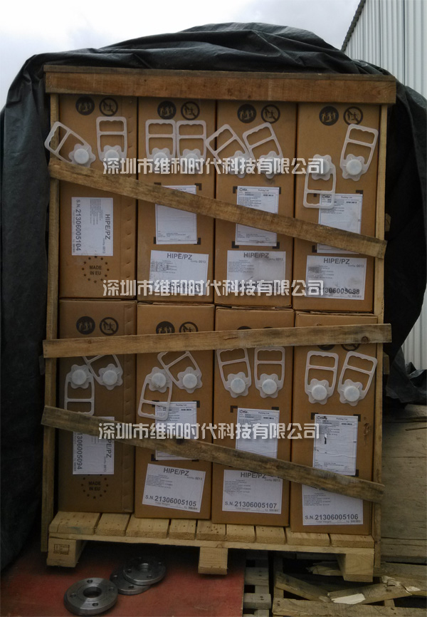 新疆烏魯木齊鐵路局8家火車站采用維和時代供應(yīng)HI-PE進口安檢門[圖文]